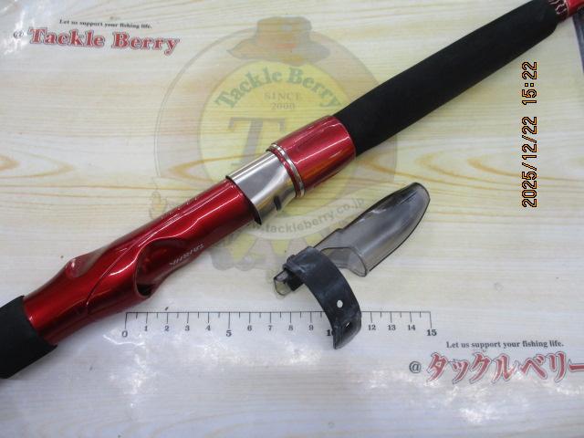 ILシーフレックス64 30-350