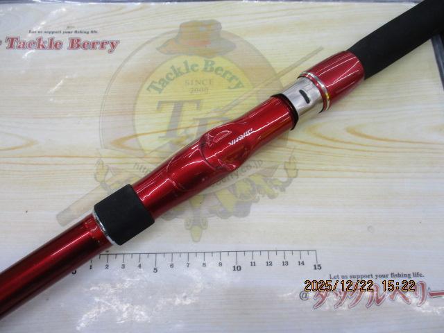 ILシーフレックス64 30-350