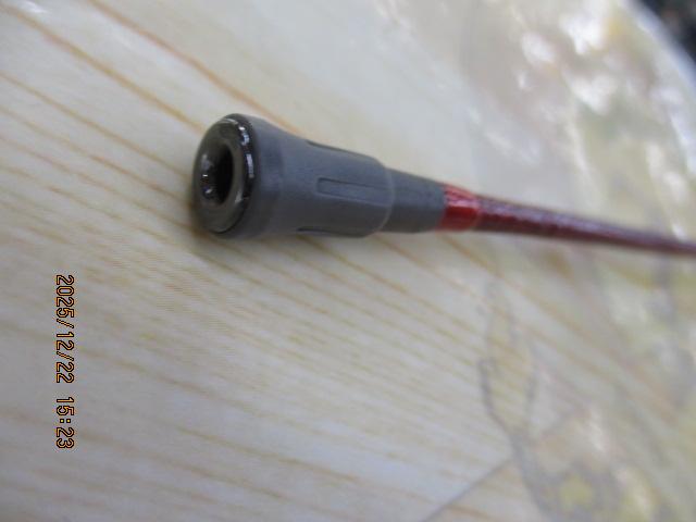 ILシーフレックス64 30-350