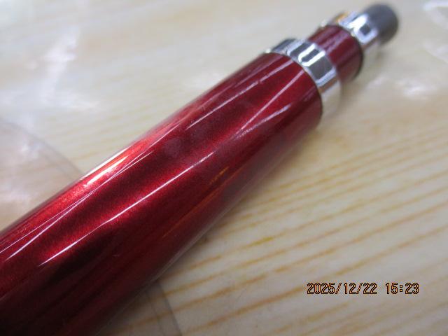 ILシーフレックス64 30-350