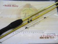 リーディング-XF メバル 300Ⅱ