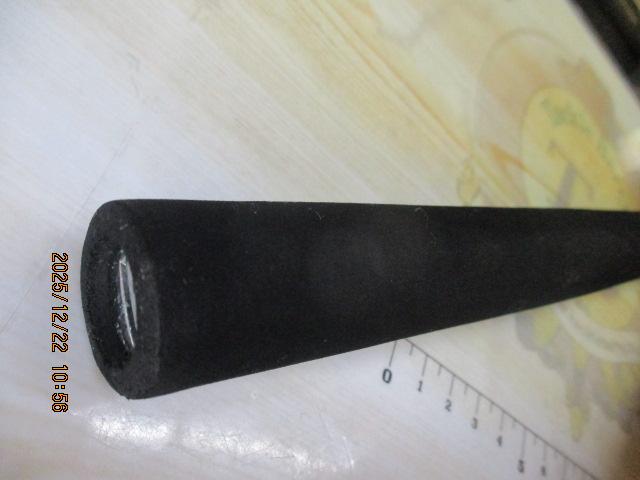 早潮メバルSP 20-330 SI-T