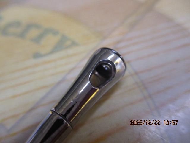 早潮メバルSP 20-330 SI-T