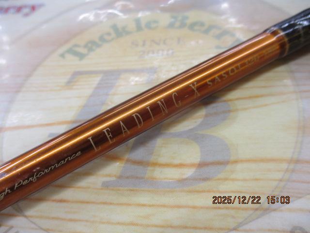 リーディング-X サソイ 120-180