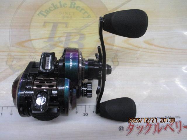 レボ ULTRACAST BF8-L