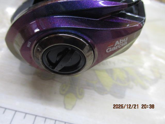 レボ ULTRACAST BF8-L