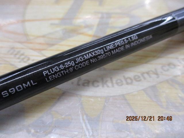 20ルナミス S90ML