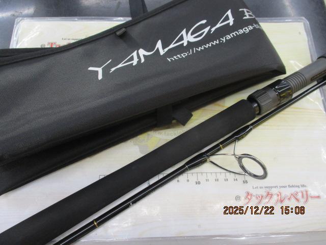 ギャラハド 593S TRAVEX