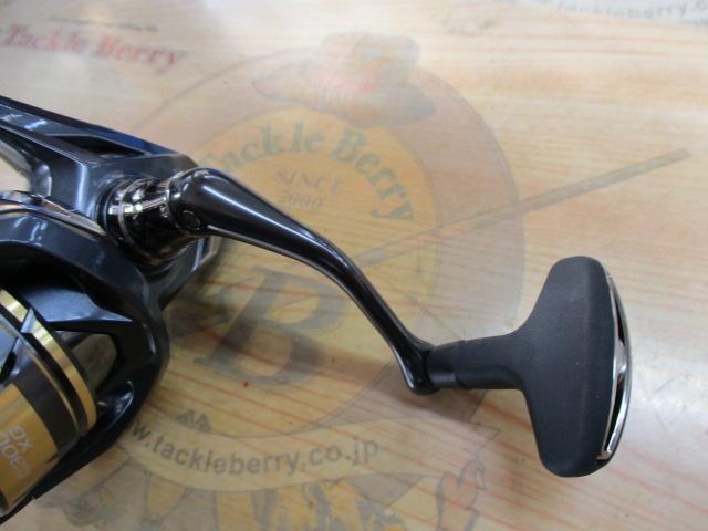 25アルテグラ C3000XG