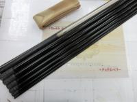 AWトーナメント銀影マキシム抜 T中硬硬90