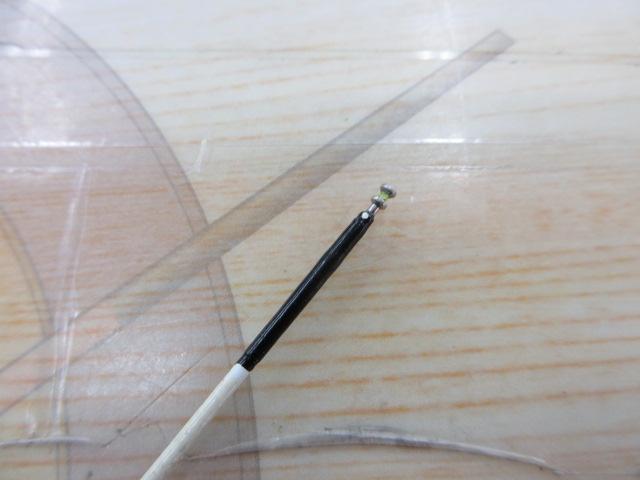 がま鮎レシーダー 引抜早瀬865/900