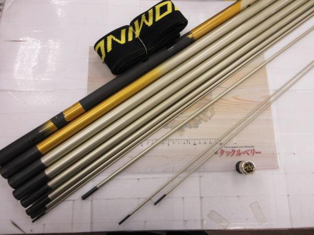 プロマインドリミテッド鮎競技プレジデントアラミカ 95