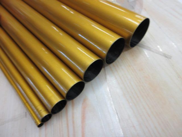 プロマインドリミテッド鮎競技プレジデントアラミカ 95