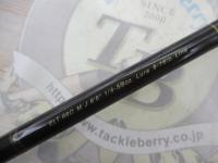 FVRエリート ELT66CMJ