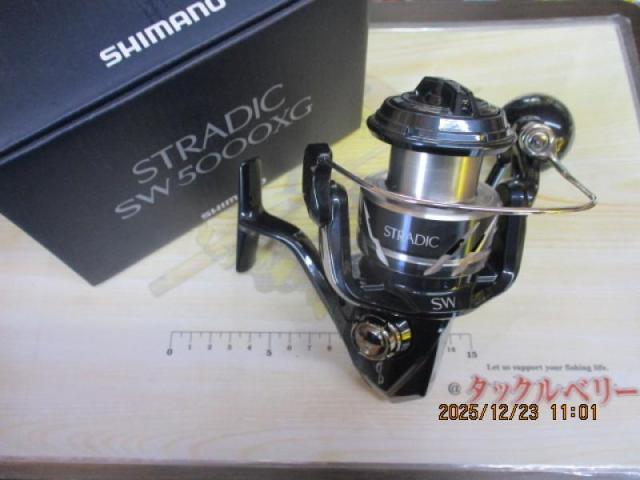 24ストラディックSW 5000XG｜＠ベリーネット 日本最大新品中古釣具WEB