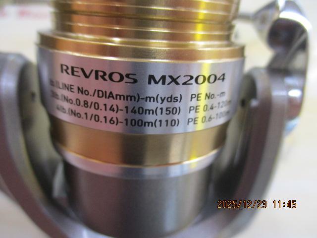 レブロスMX 2004W