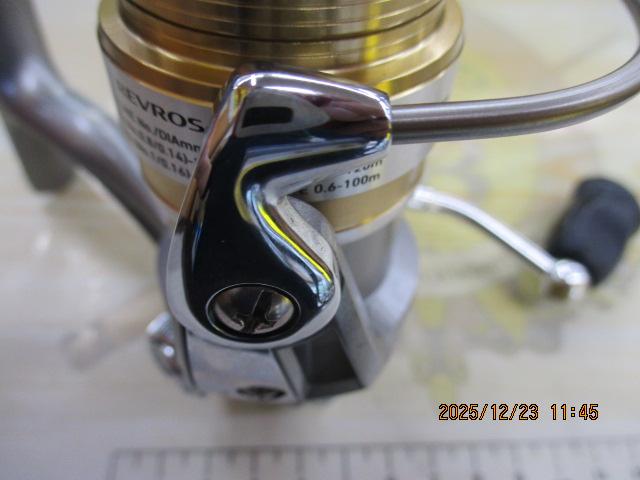 レブロスMX 2004W