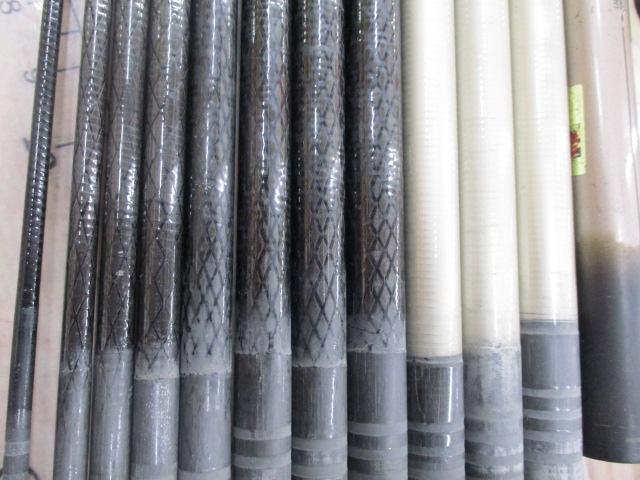 CWPM朝霧F 硬調61