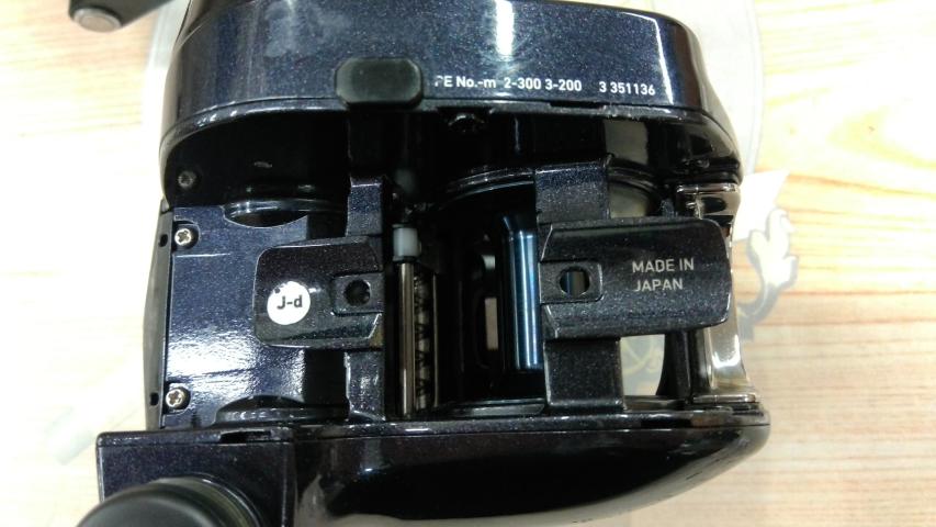 23レオブリッツ 200JL