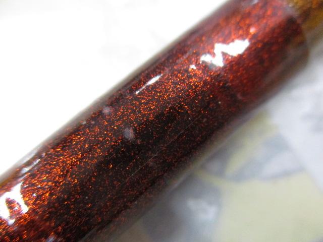 マルチスクエアエクシード渓愁硬調6215