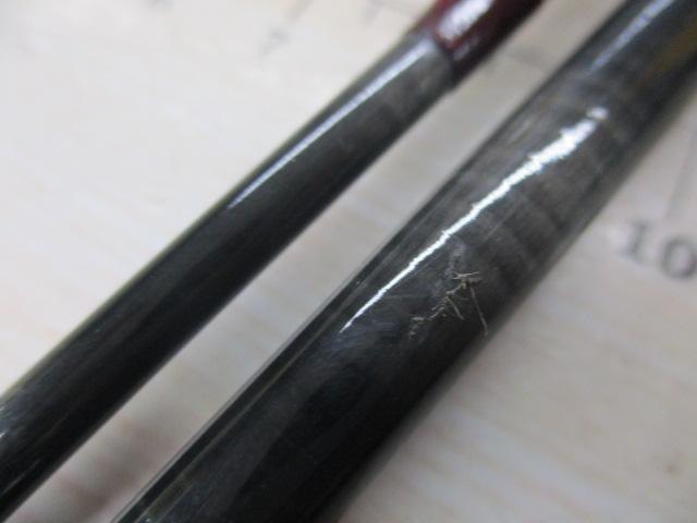 ノースランドトラッドSEハイカーボン