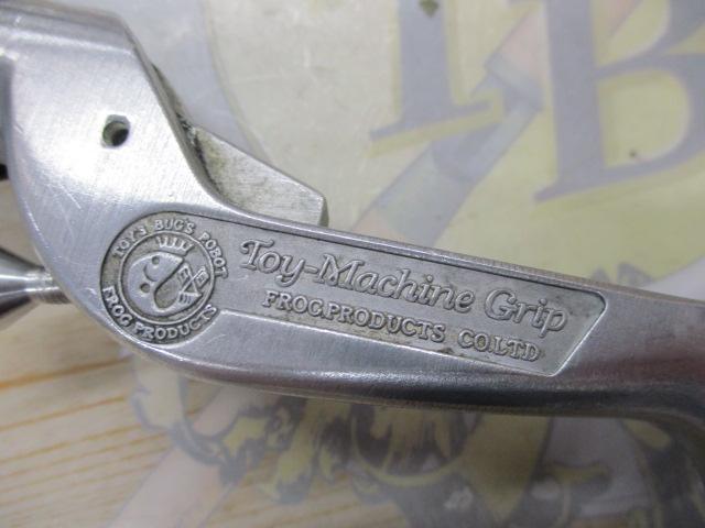 トイマシーングリップ