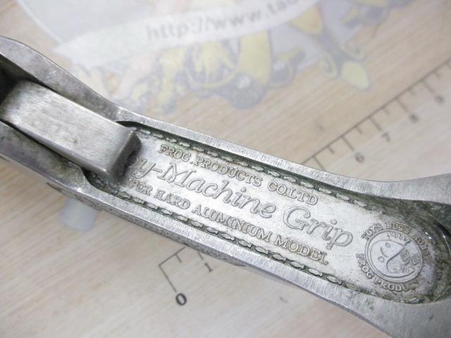 トイマシーングリップ