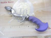 トイマシーングリップ