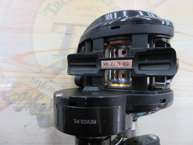 レボ パワークランク5