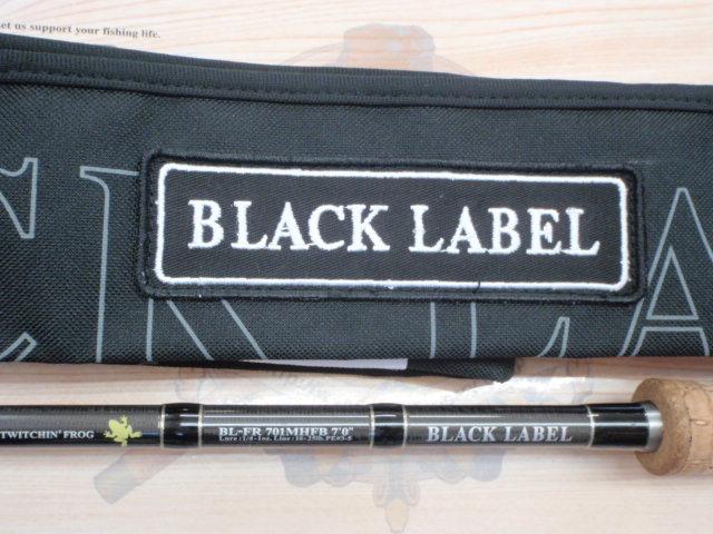 ブラックレーベル BL-FR701MHFB