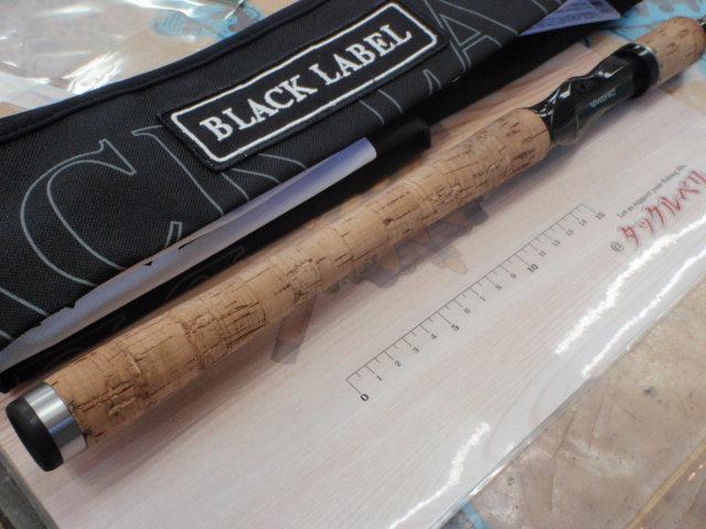 ブラックレーベル BL-FR701MHFB