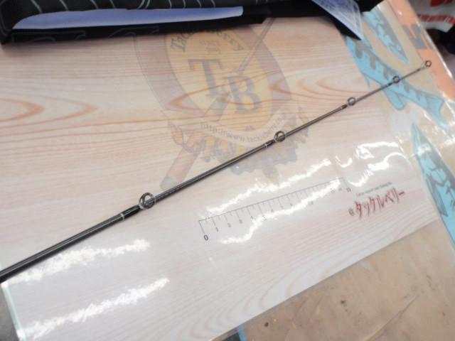 ブラックレーベル BL-FR701MHFB