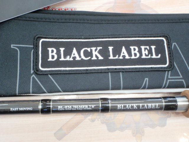 ブラックレーベル BL-FM701MFB