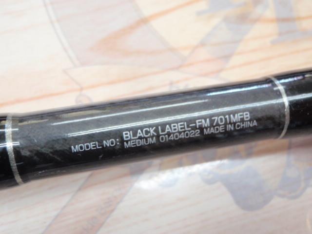 ブラックレーベル BL-FM701MFB