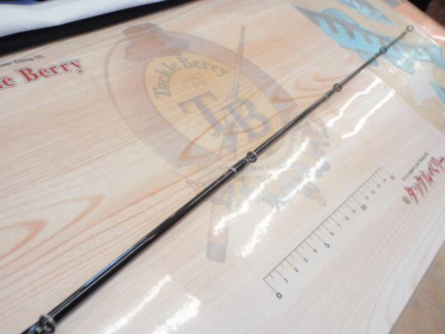 ブラックレーベル BL-FM701MFB