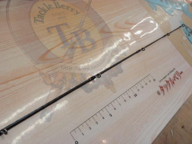 17エクスプライド 168L-BFS