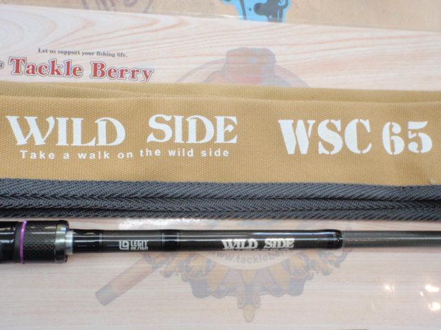 ワイルドサイド WSC65MH Frog Game Special