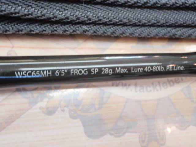 ワイルドサイド WSC65MH Frog Game Special