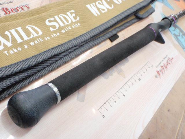 ワイルドサイド WSC65XXH Big Bait Special