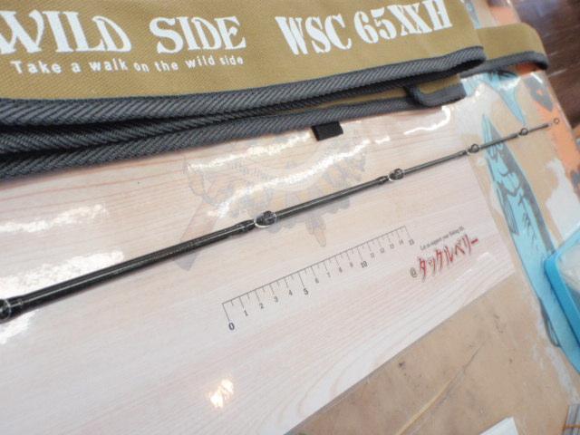 ワイルドサイド WSC65XXH Big Bait Special