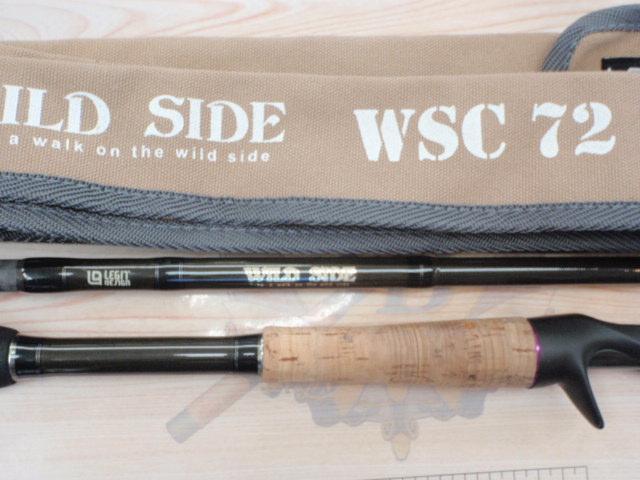 ワイルドサイド WSC72H
