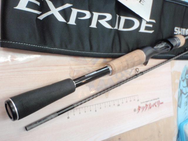 17エクスプライド 166ML-2