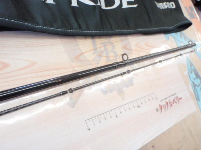 17エクスプライド 166ML-2