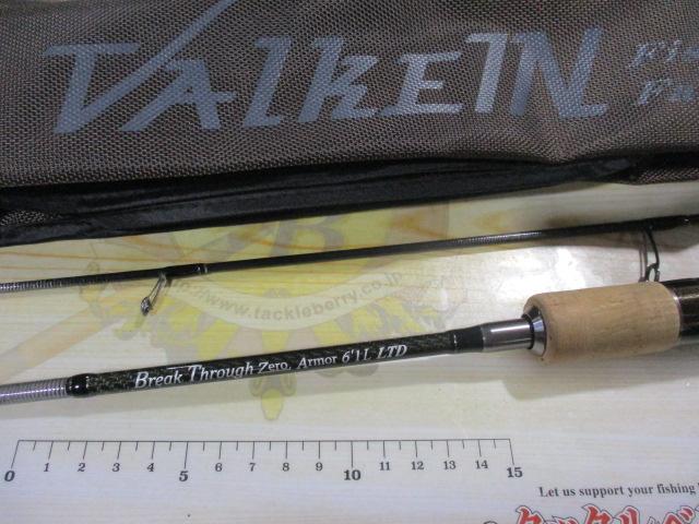 ブレイクスルーゼロアーマー 61L LTD