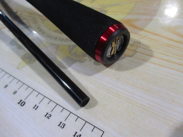 ハートランド HL722MRB-20