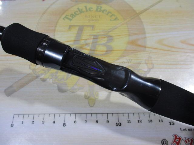 ハートランド HL722MRB-20