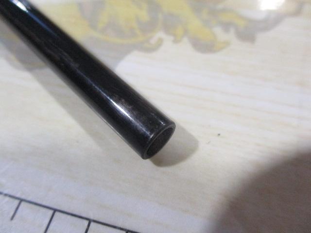 ハートランド HL722MRB-20