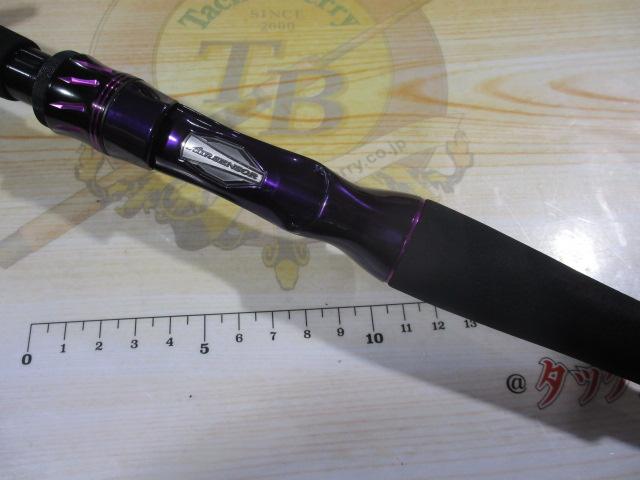 ハートランドリベラリスト 763M+RSB-23