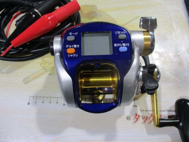 ハイパータナコン 500F