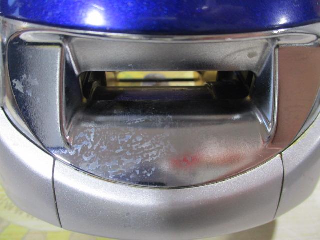 ハイパータナコン 500F